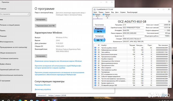 Системный блок на i3-2120