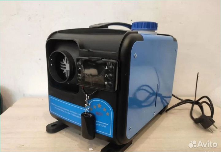 Автономный отопитель переносной 12 220