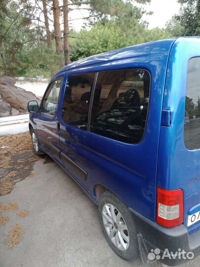 Доставка малогабаритного груза