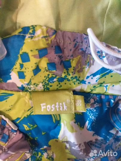 Костюм осенний для мальчика