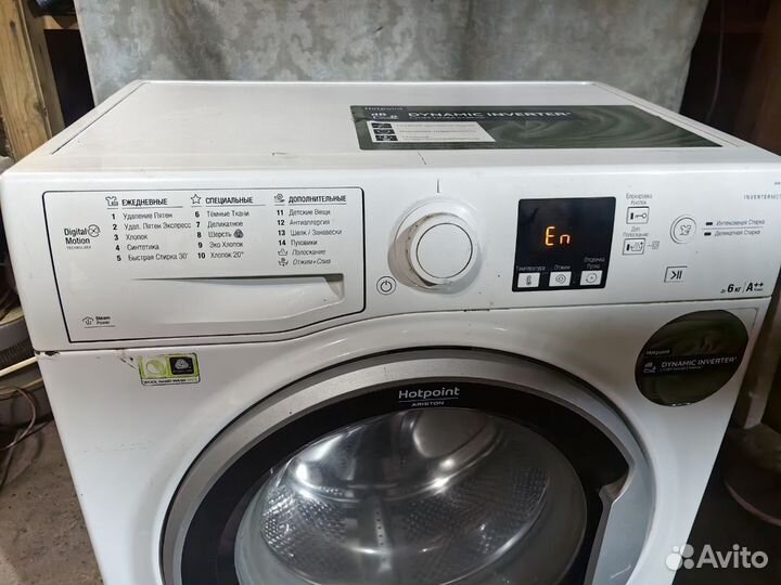 Стиральная машина hotpoint ariston RSM 6029 6кг