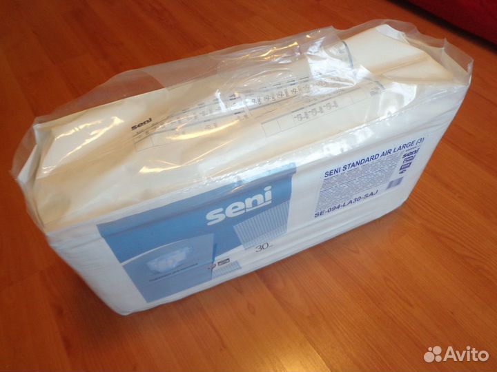 Подгузники для взрослых Seni Standard Air Large L