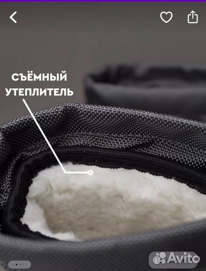 Сапоги резиновые утепленные детские