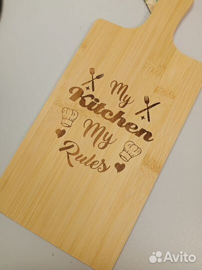 Лазерная гравировка