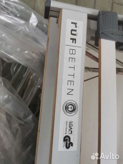 Модуль дивана