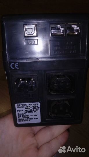 Ибп Powercom PCM RPT-600A 600VA (без акб)