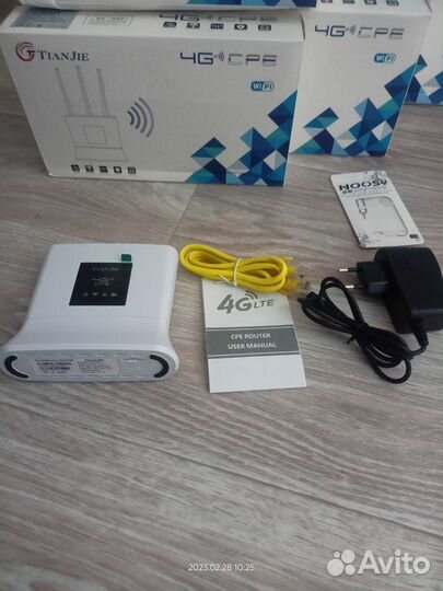 Роутер 4G 3в1 (встроенный модем)