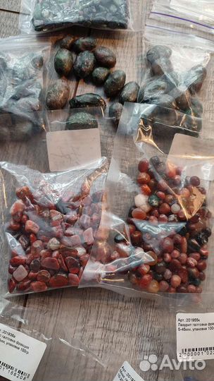 Натуральные камни: аметист, лазурит, цитрин и др