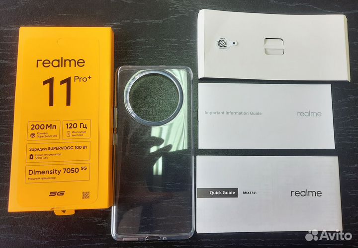 Бампер Realme 11 Pro+