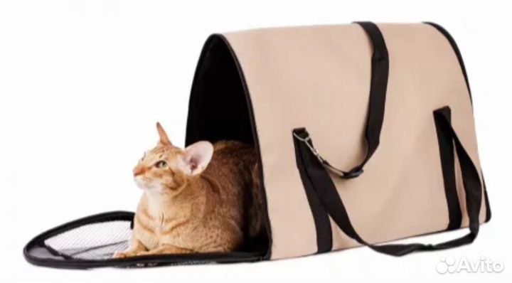 Переноска для кошек и собак