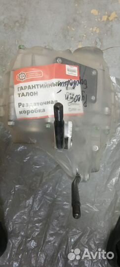 Раздаточная коробка niva 21214 Новая