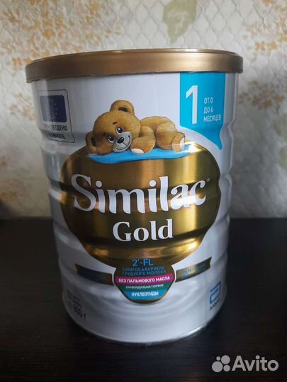 Детская смесь similac gold