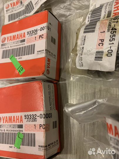 Комплек для ремонта редуктора Yamaha F40B