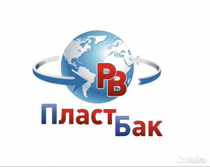 Бочка,бак,емкость,транспортировочная на 5000 л