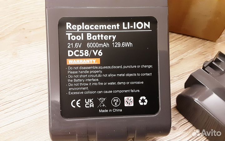 Аккумулятор для пылесоса Dyson V6, DC58, DC62