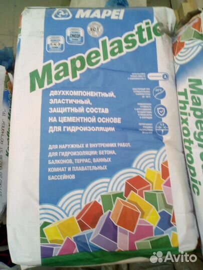 Альянсгидро