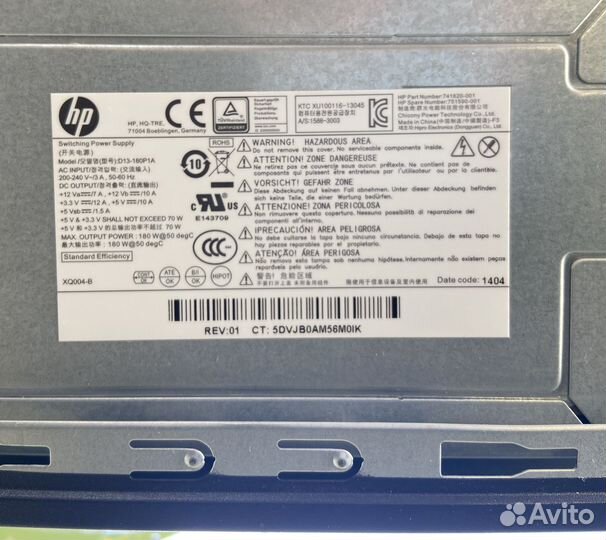 Системный блок HP на Intel