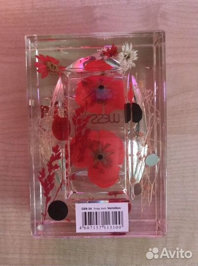 Wess” набор с движущимся декором