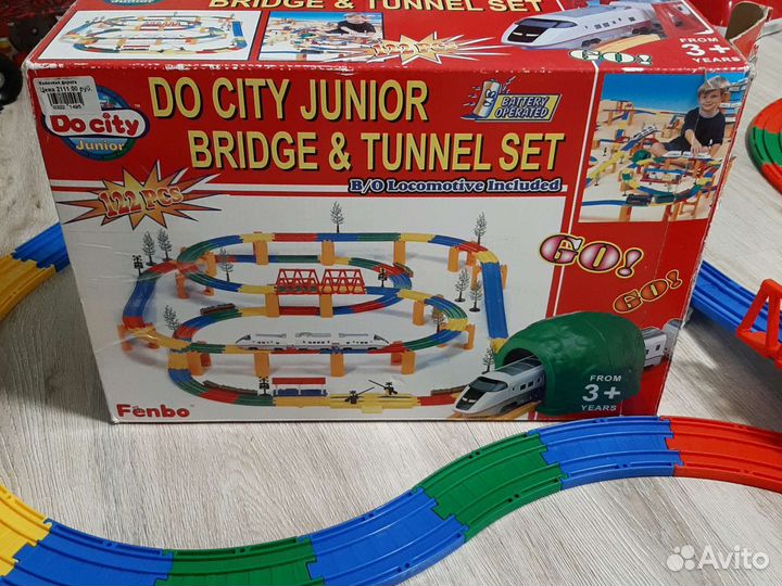 Пластиковая железная дорога