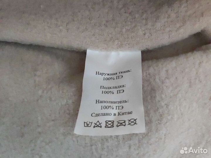 Накидка на коляску для рук