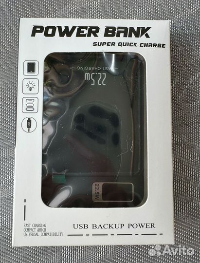 Пауэрбанк беспроводной 50000