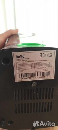 Увлажнитель воздуха ballu