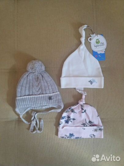 Детские шапочки с рождения