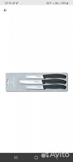 Комплект ножей victorinox новый