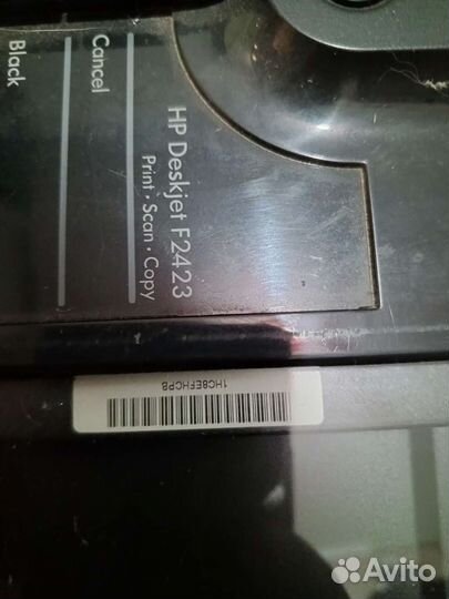 Принтер цветной HP