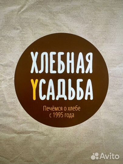 Администратор пекарни, Сосновый Бор
