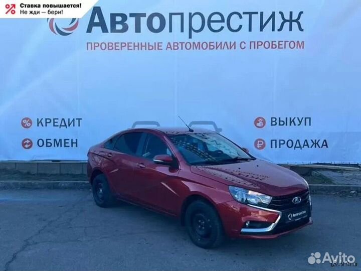 LADA Vesta 1.6 МТ, 2016, 144 500 км