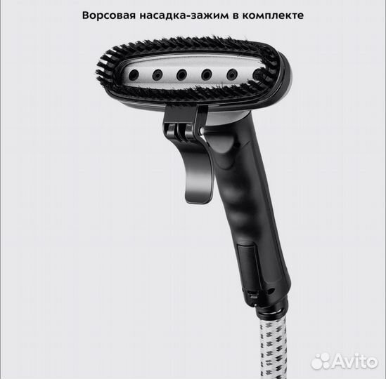 Отпариватель kitfort кт-9115