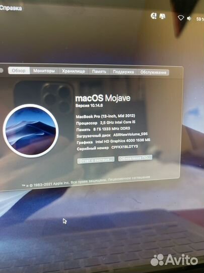 Apple MacBook Pro 13 mid 2012