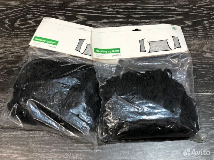 Сетки багажника ориг. skoda Rapid