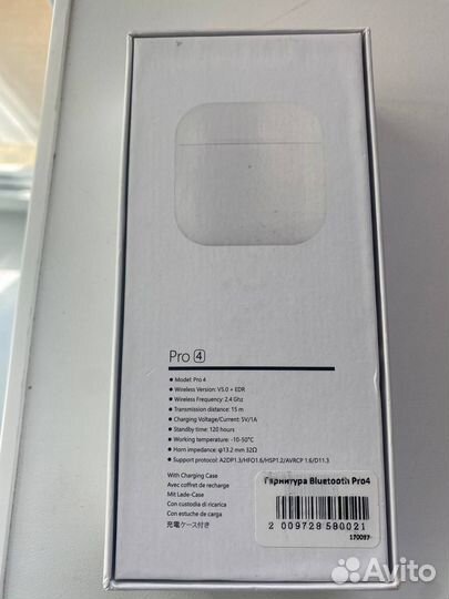 Беспроводные наушники pro4