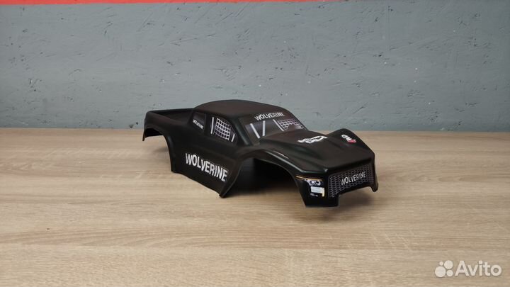 Кузов HSP Wolverine PRO Неубивайка