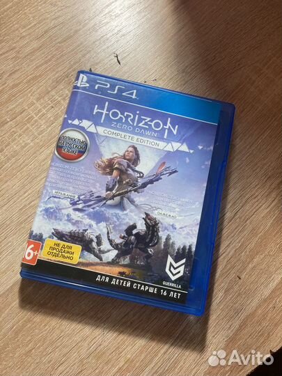 Игра для приставки хоризон