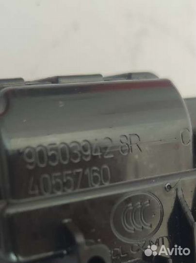 Замок крышки багажника Рено Каптюр Аркана