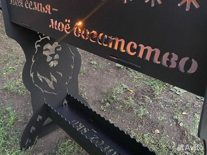 Мангал в подарок