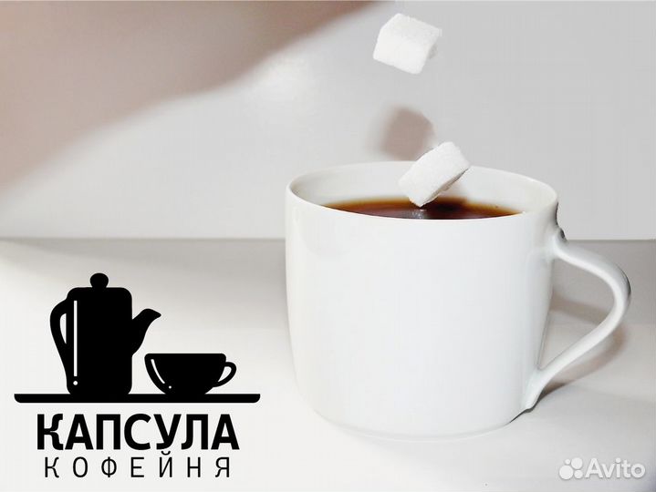 Капсула: Ваш путь к бизнесу с ароматом кофе