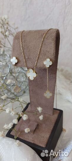 Серьги van cleef