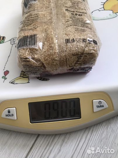 Детские весы для новорожденных