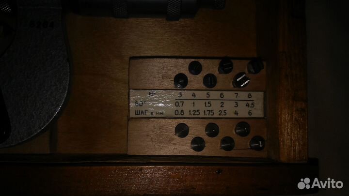 Микрометры мвм СССР