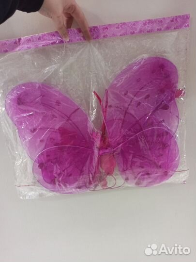 Карнавальные Крылья Бабочки