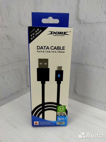 PS5 PS4 Кабель Type C и microUSB Зарядк DualSense