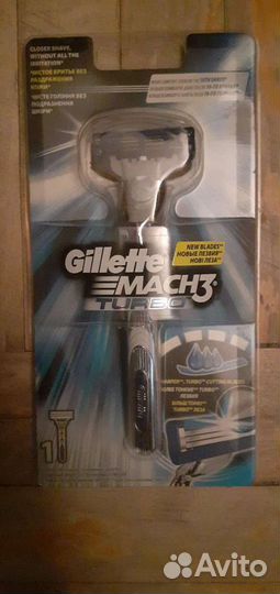 Gillette mach 3 turbo станок