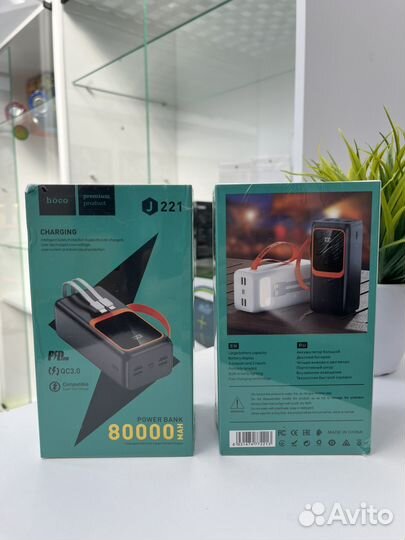 Супермощный повербанк Hoco 80000 mAh (QS 3.0)