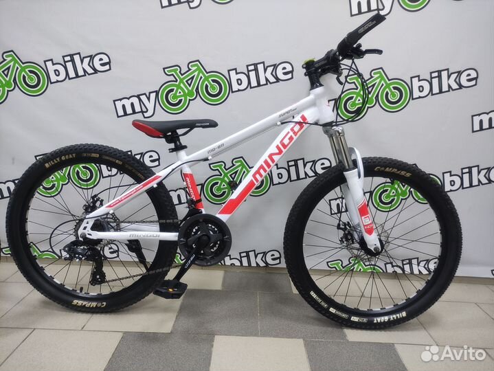 Велосипед 24 дюйма скоростной новый