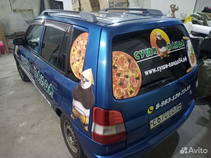 Наклейки на авто