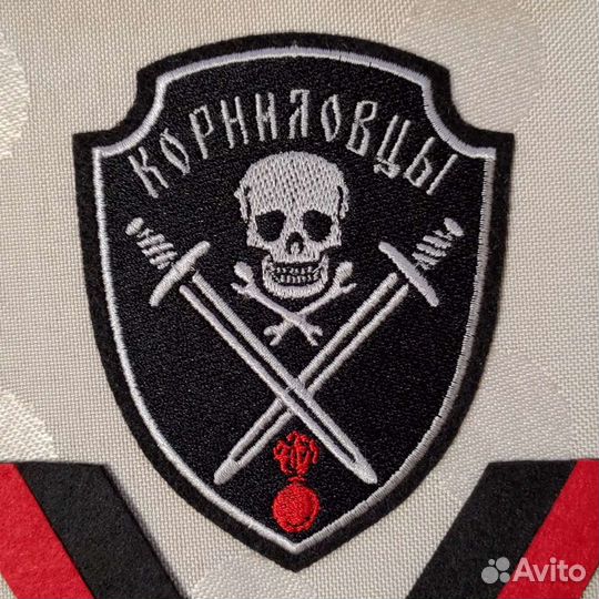 Шеврон погоны нашивка Корниловский полк штабскапит